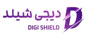 دیجی شیلد